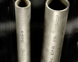 Incoloy 825 Round Bar suppliers in India