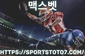 7 Significant Inquiries You Need to Respond to If You Have any desire to Be an Effective Games Player