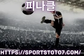 NCAA Football Prospects: Who will Win the Pac-12?