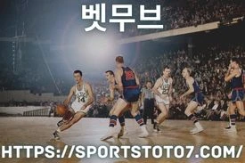 2022 Mid-Season Invitational See | Wagering Chances and Forecasts