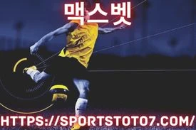 Rams Open as Betting Favorites Over Cincinnati Bengals in Super Bowl 56