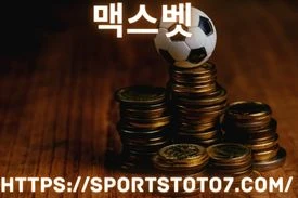 NFL: AFC West Review and Expectations