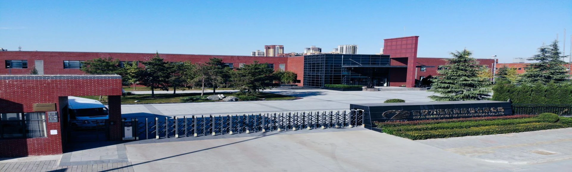 How to Choose the Right Dextran GMP Manufacturer for Pharmaceutical Production?