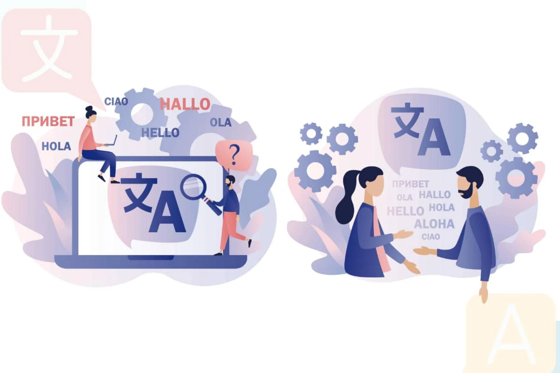 Global businesses gaining advantage through translation