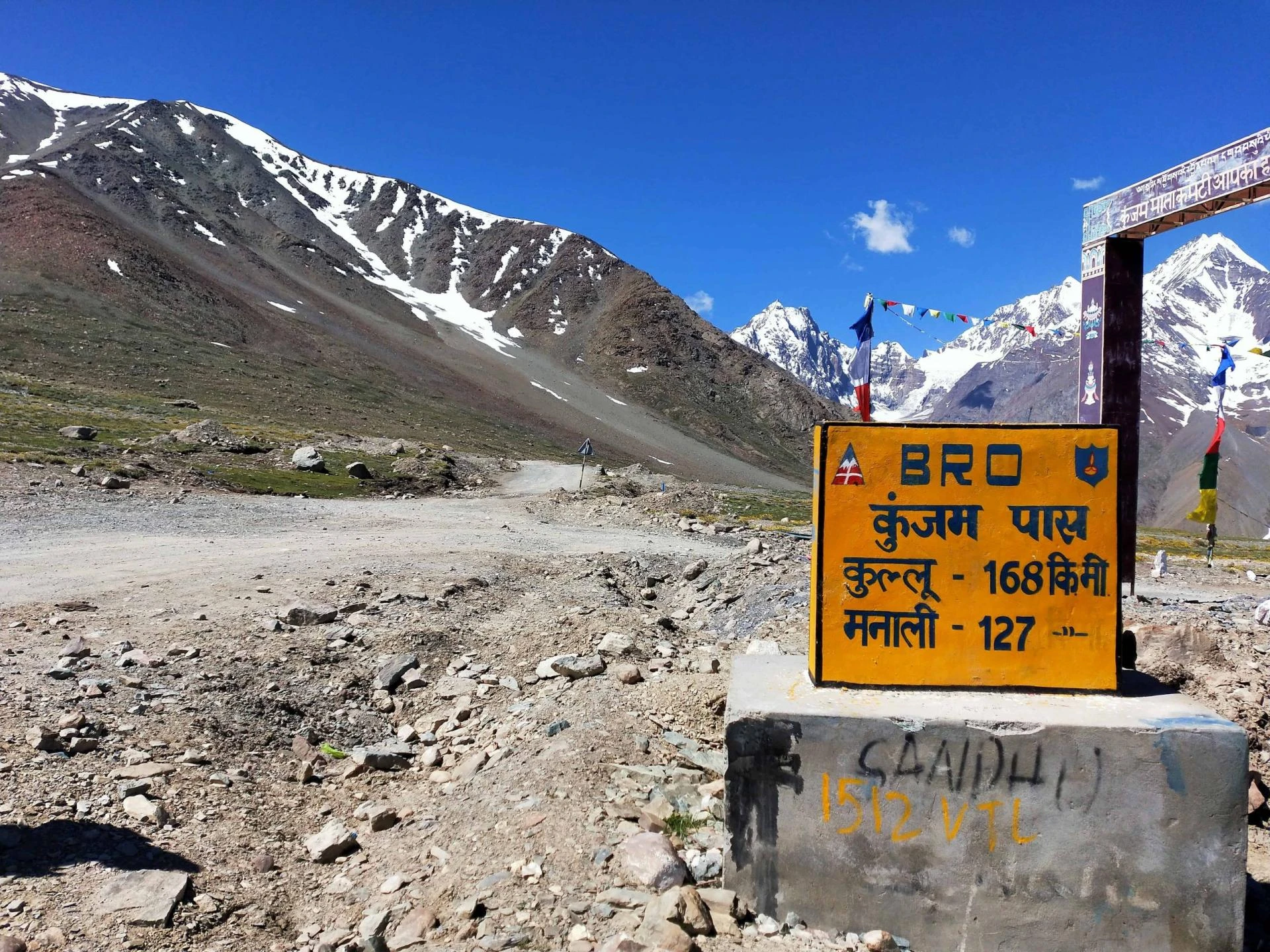 Spiti Valley Bike Tour Packages