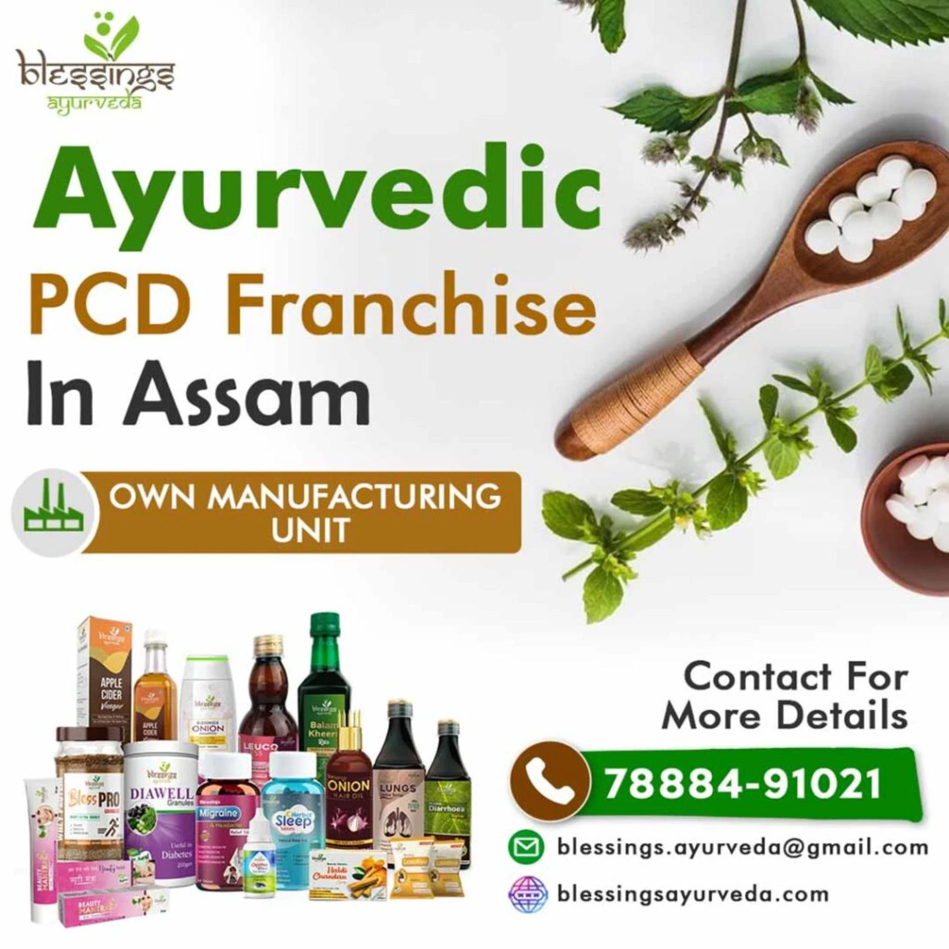 Ayurvedic PCD Pharma Franchise in Assam