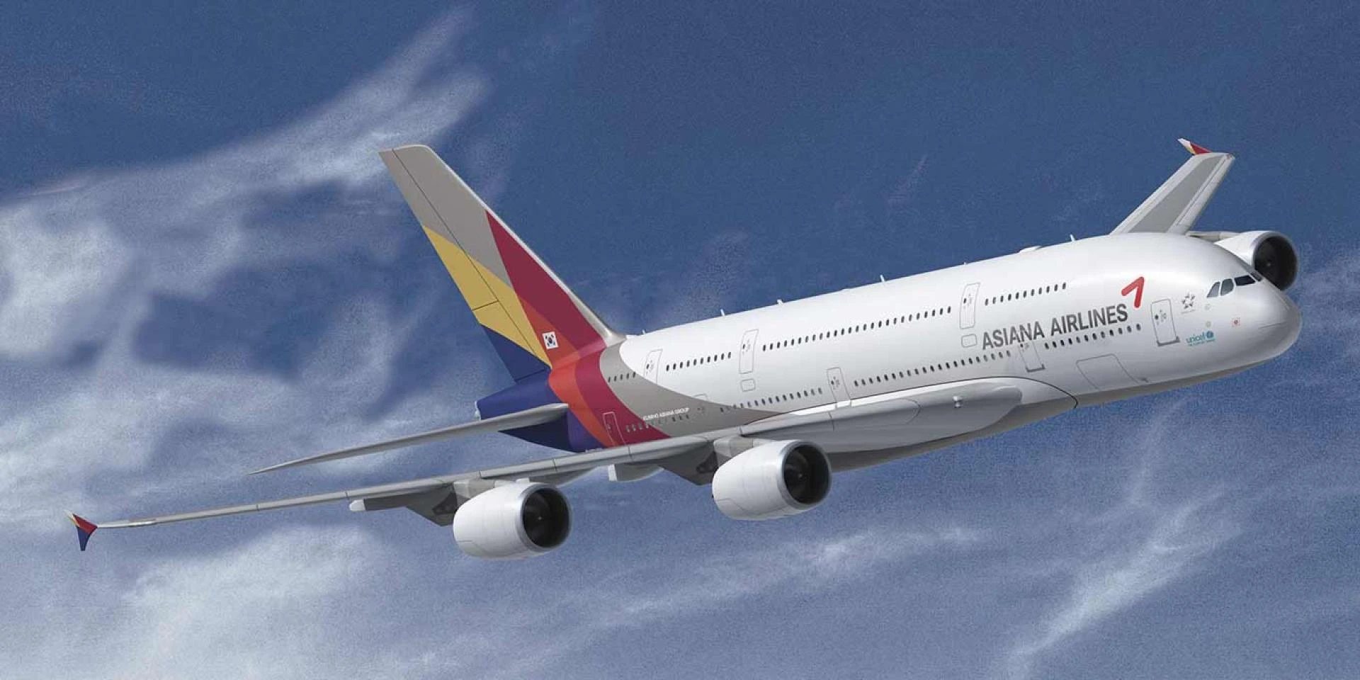 How can I change my flight on Asiana Airlines?