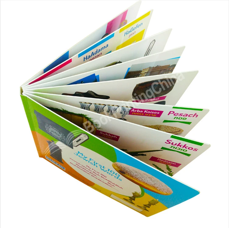 What is board book printing?