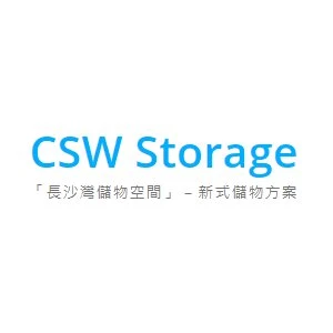 『搬屋注意事宜』搬屋存倉有什麼要注意？選擇迷你倉三大貼士！