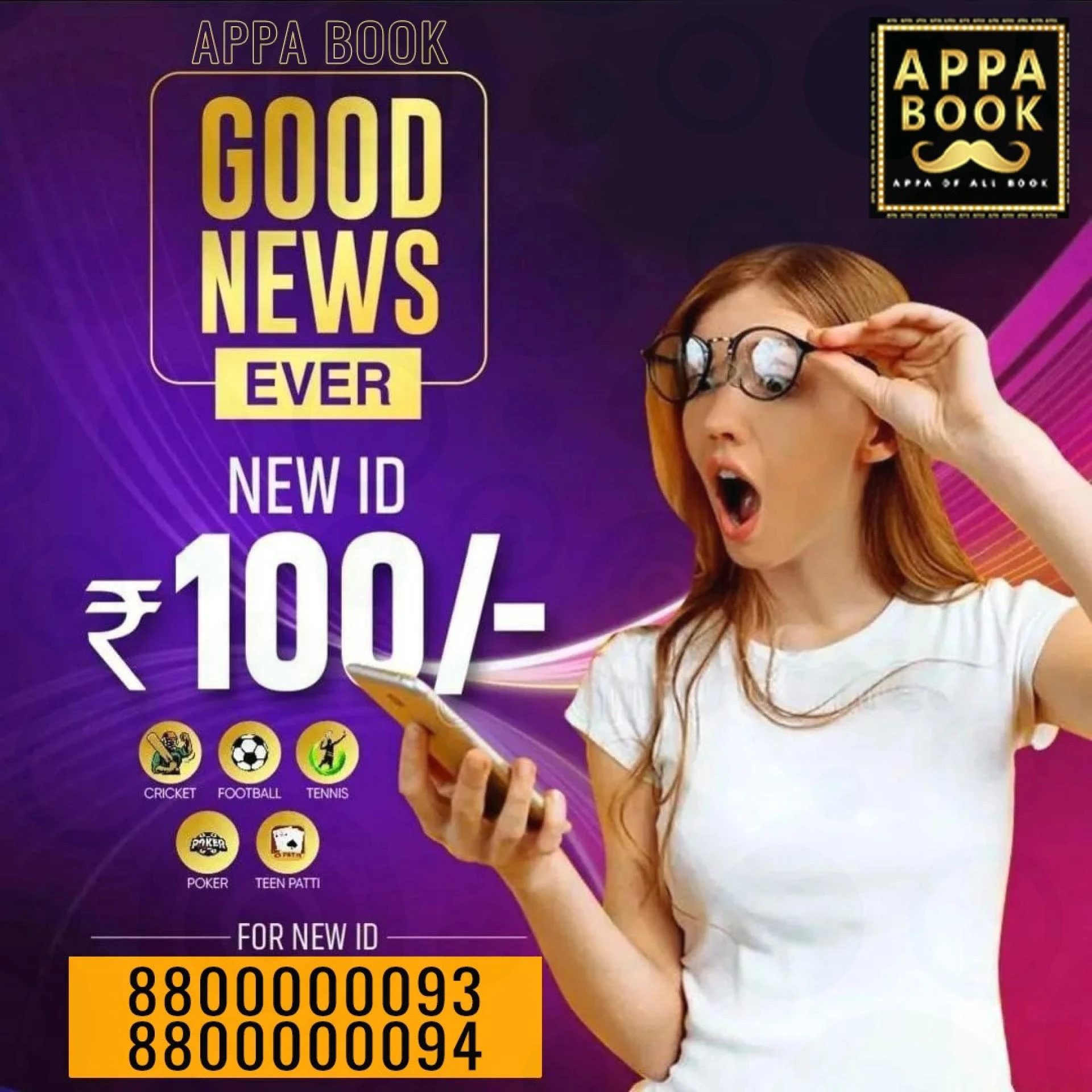 How to create Betting Id and earn betting?