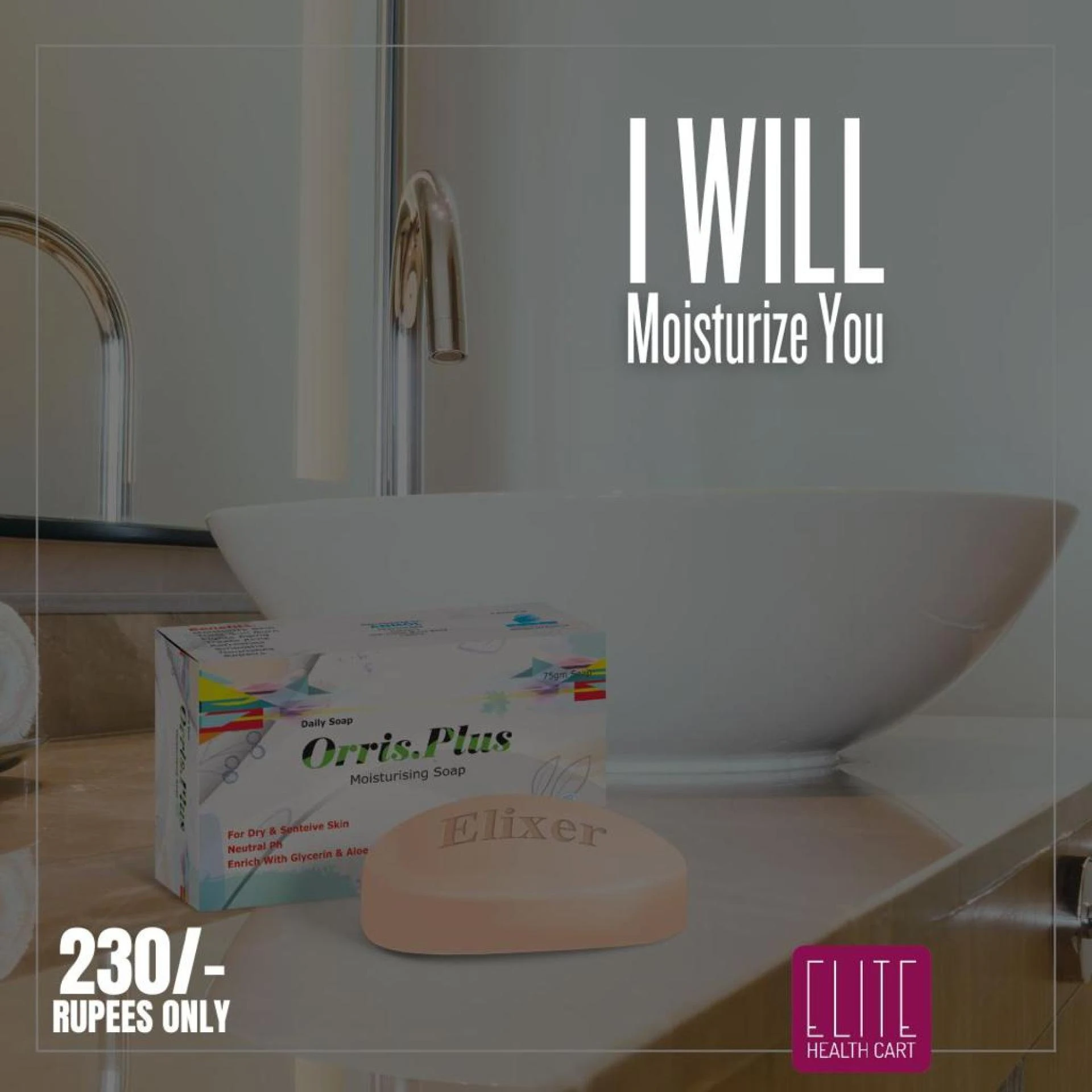 Skin Whitening Products Elite Health Cart: Achieve Radiant and Flawless Skin