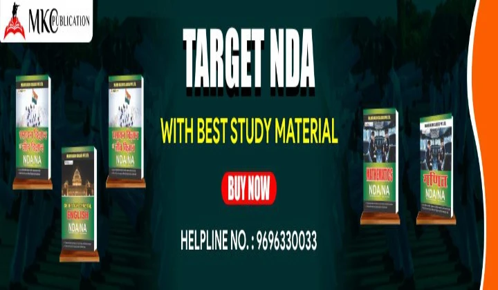 India top defence preparation books