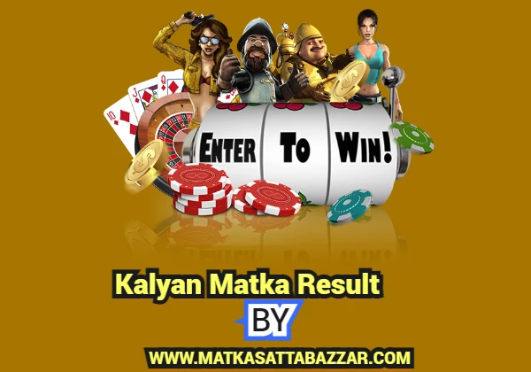 A Complete information Satta Matka Lottery Game
