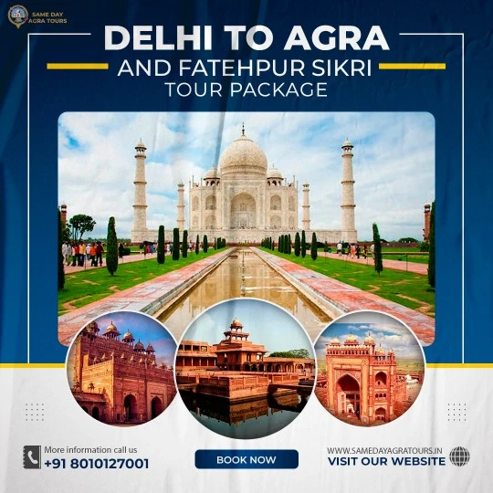 Same Day Agra Fatehpur Sikri Tour