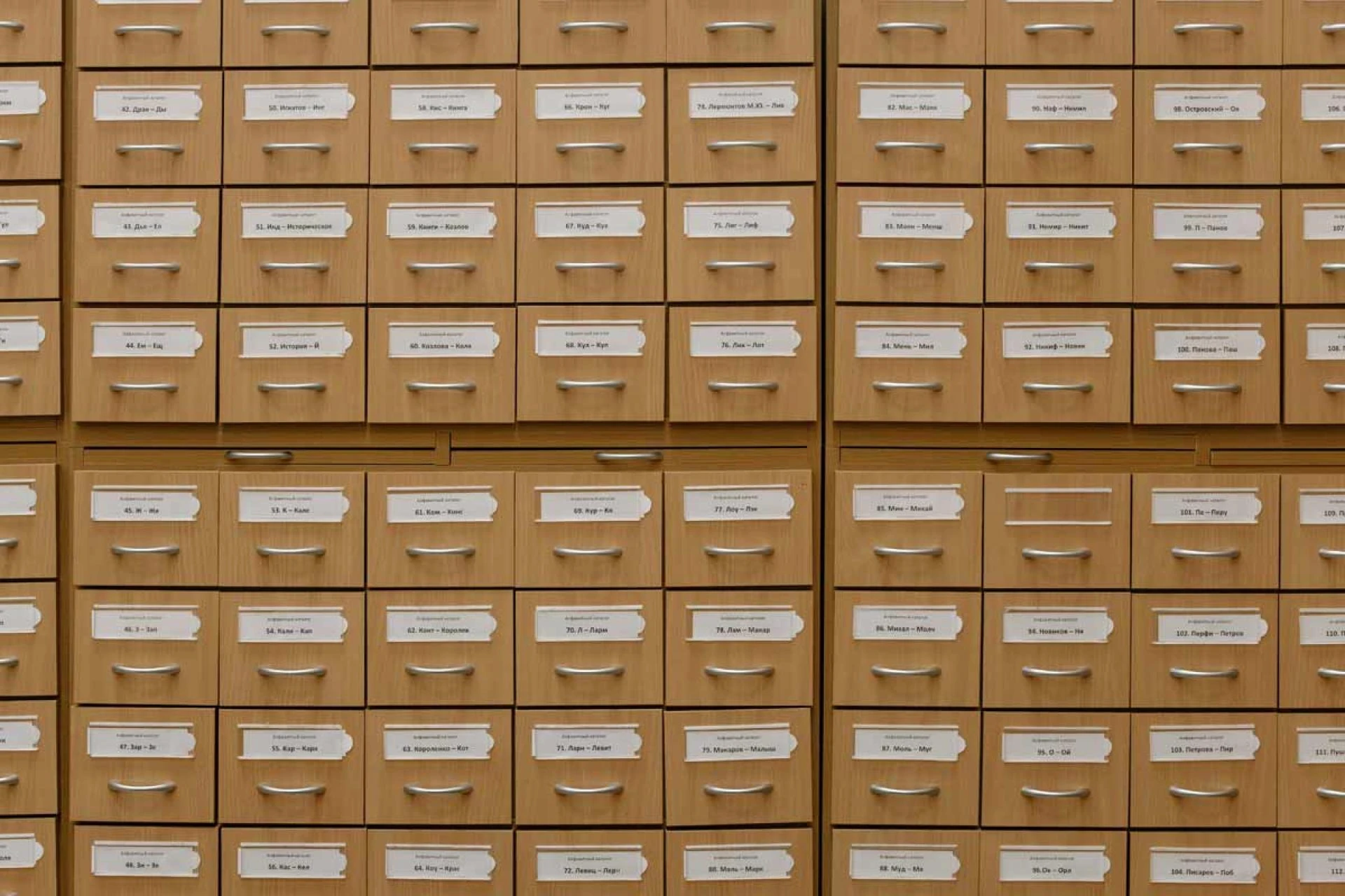 The Impact of Technology on Self Storage