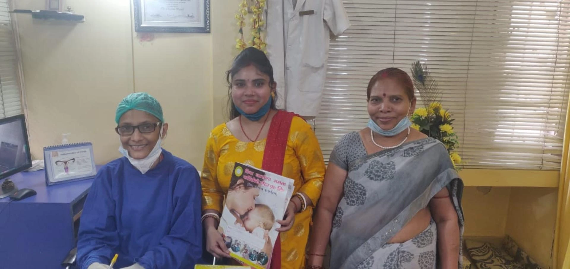 10 Tips for How to Choose the Best Gynecologist for You