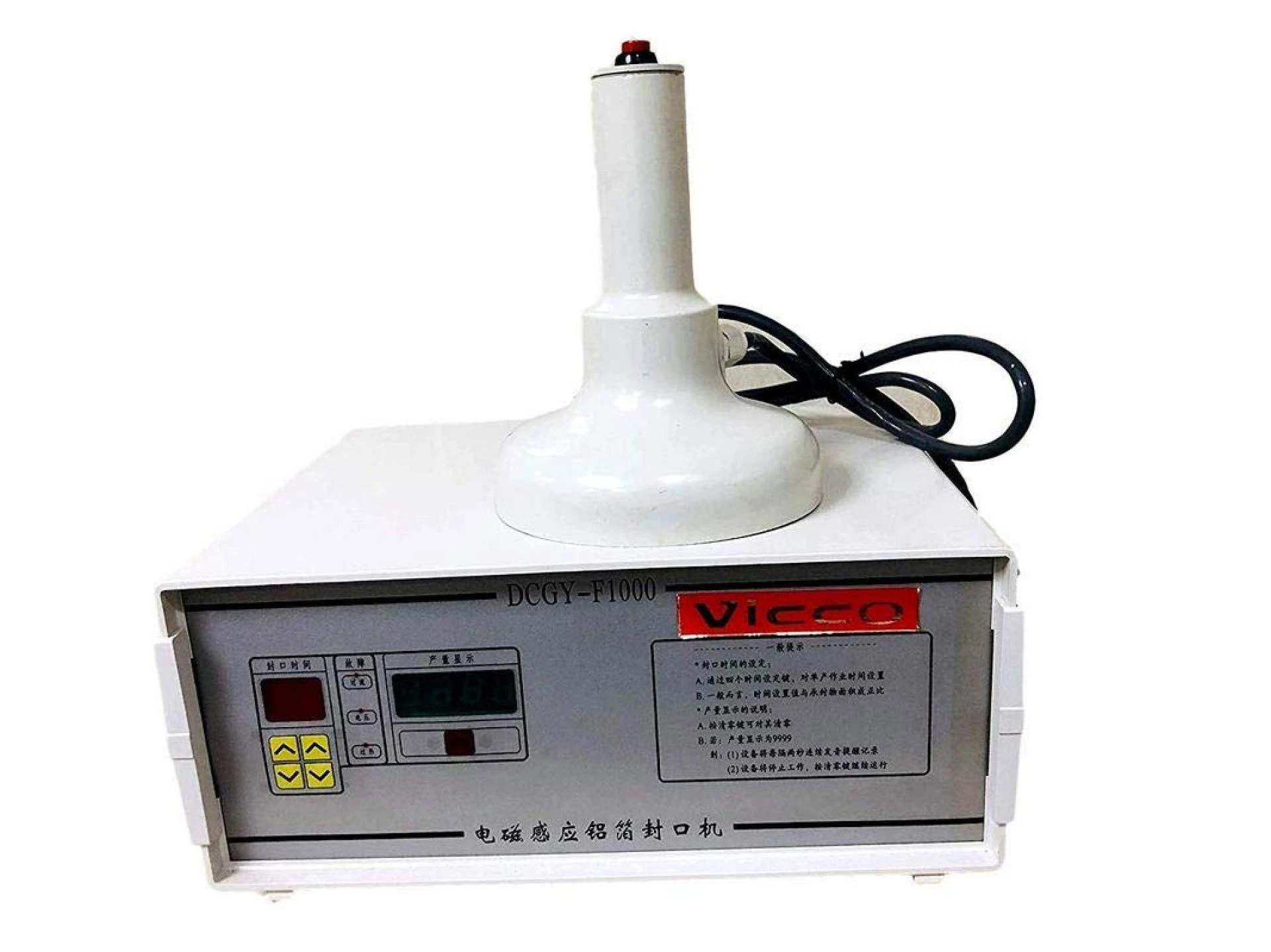 Revolutionizing Packaging: The Bottle Induction Sealing Machine