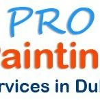Professional painters in Dubai: Your One-Stop Shop for Home Improvement