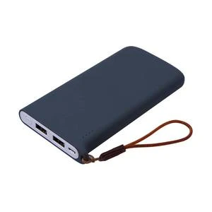 Power Bank Market 2022 Growth, Share &amp; Forecast Report to 2028