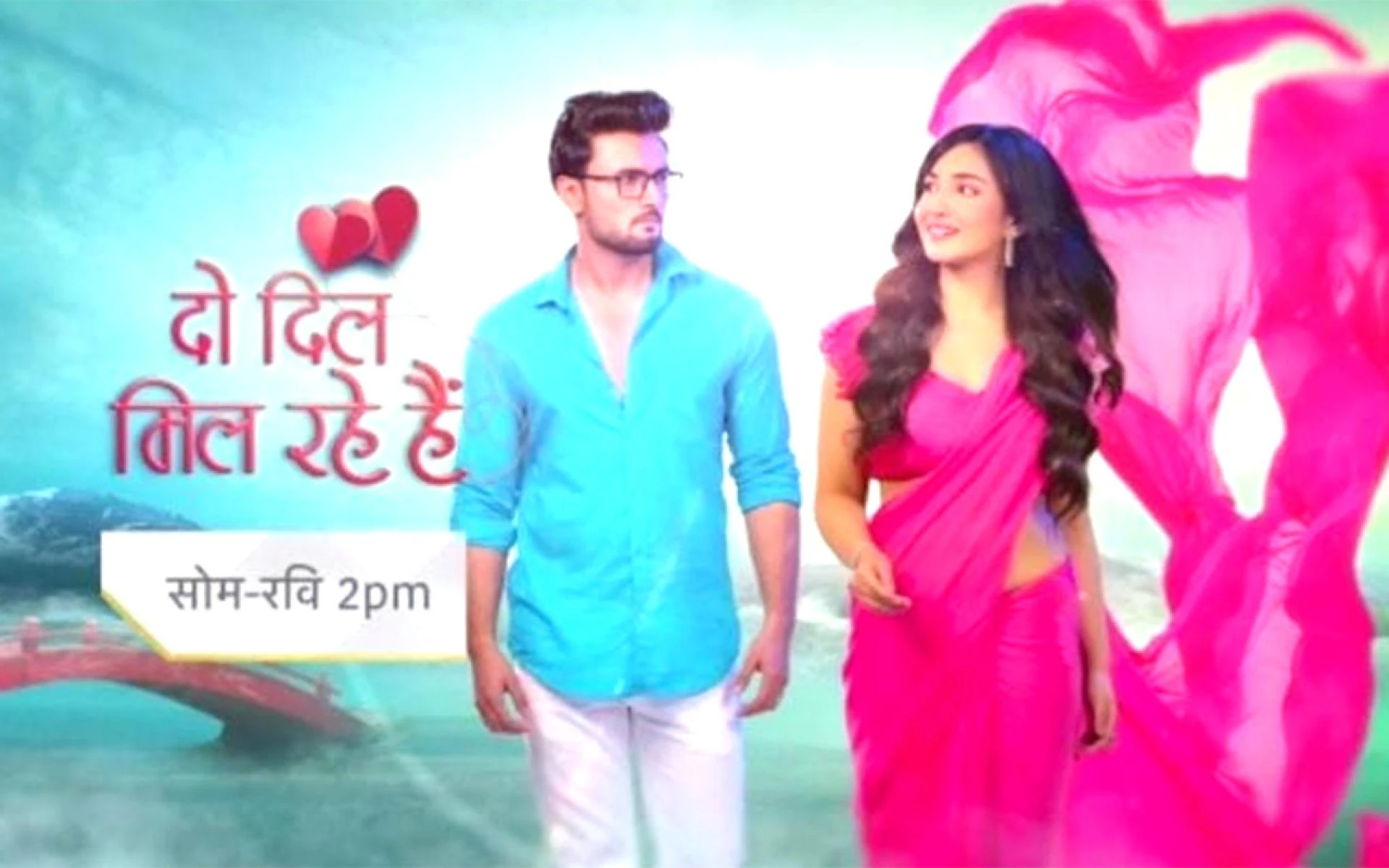 Do Dil Mil Rahe Hain New Tv Show