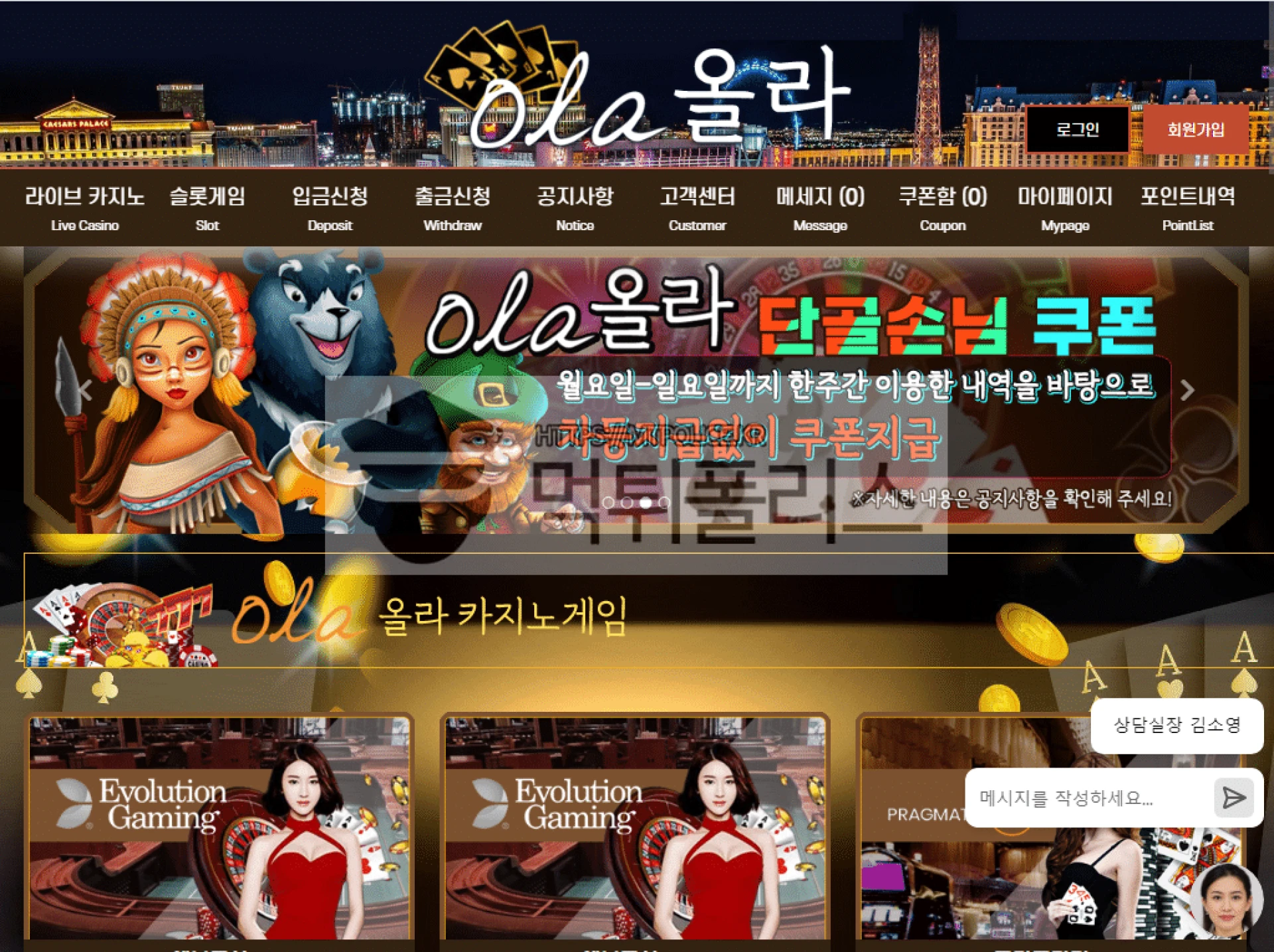 Navigating the World of Sports Betting: A Comprehensive Guide to Information and Strategy