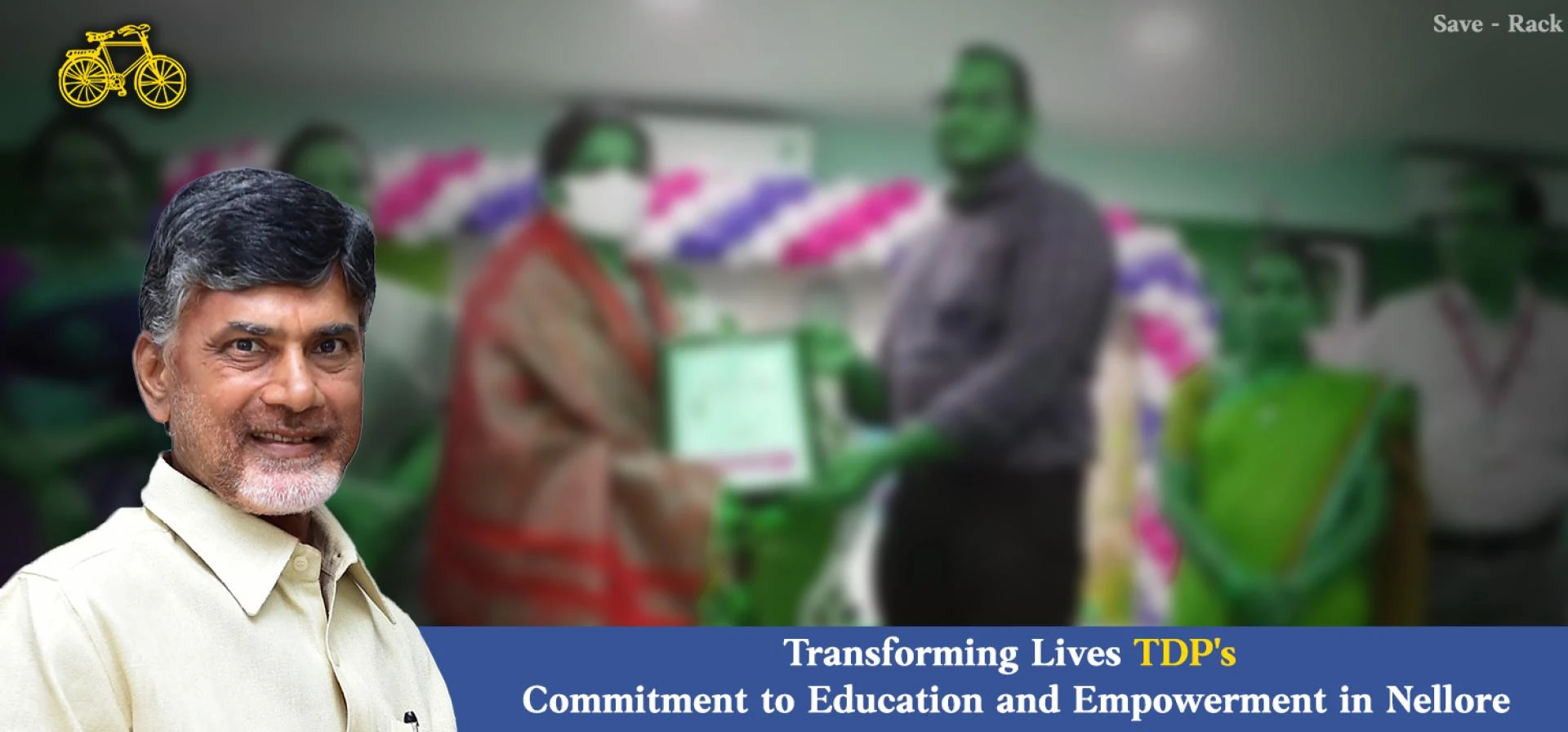 Transforming Lives: TDP's Commitment to Education and Empowerment in Nellore