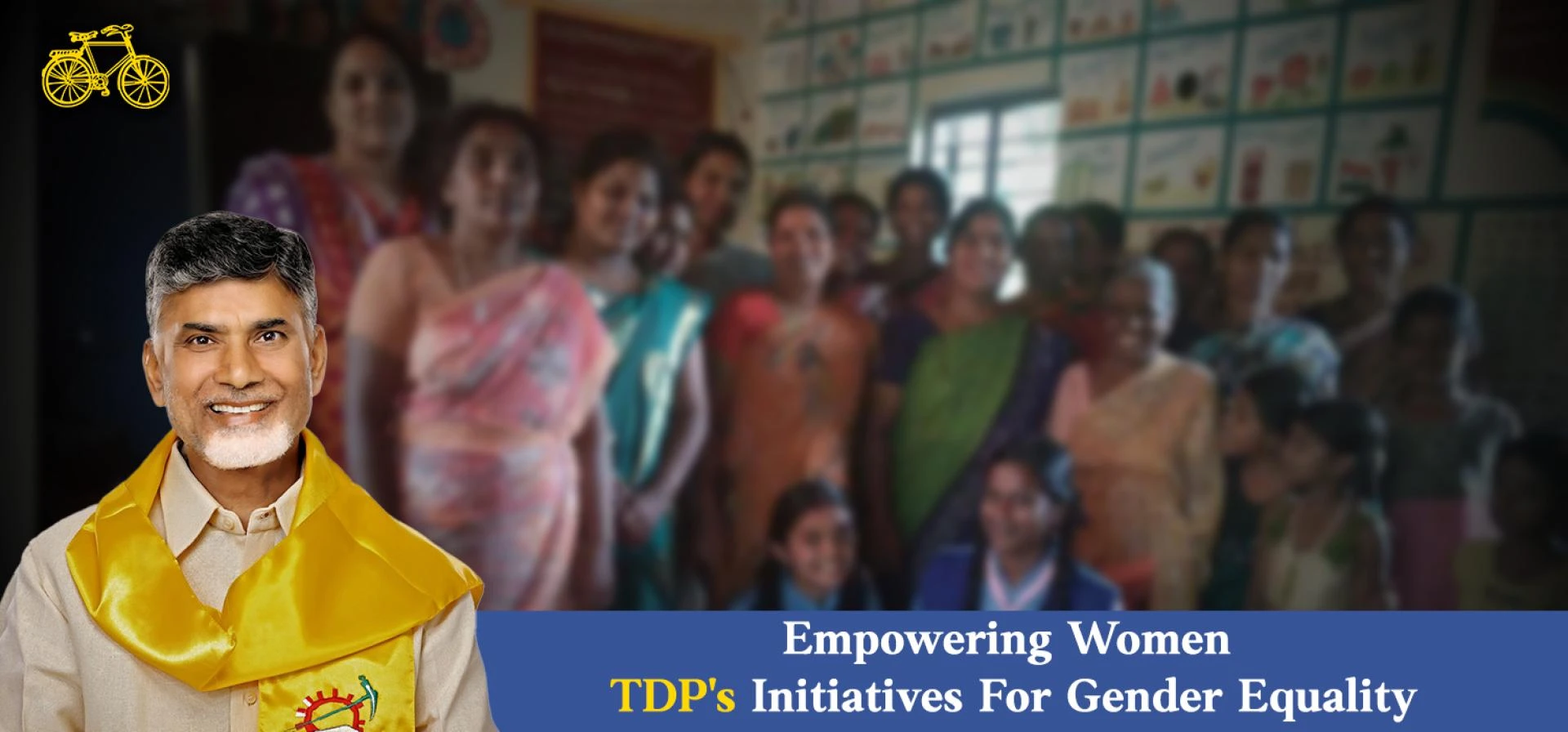 Empowering Women: TDP's Initiatives For Gender Equality