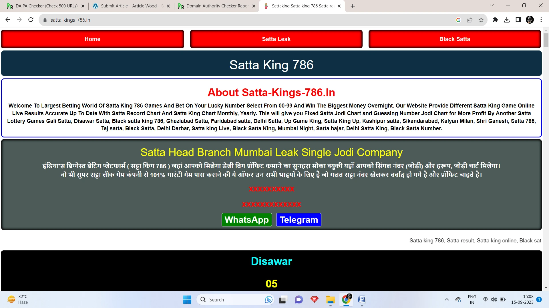What is Satta King 786 Number?