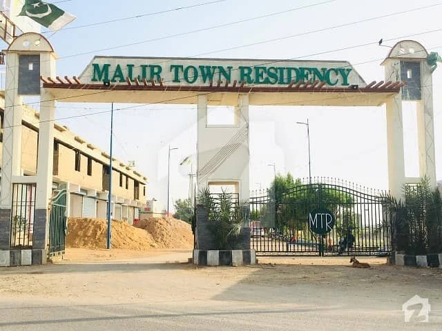 Pros and Cons of living in Malir Town Residency Housing society