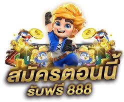 Make Everything Easy To With พีจีสล็อต