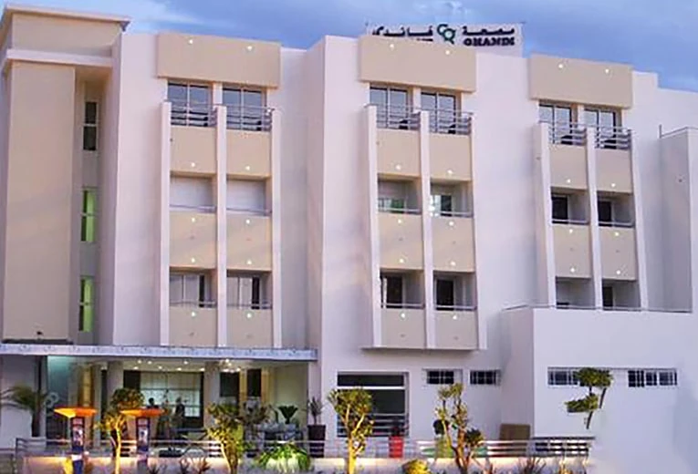 Cost of IVF Treatment in Ethiopia