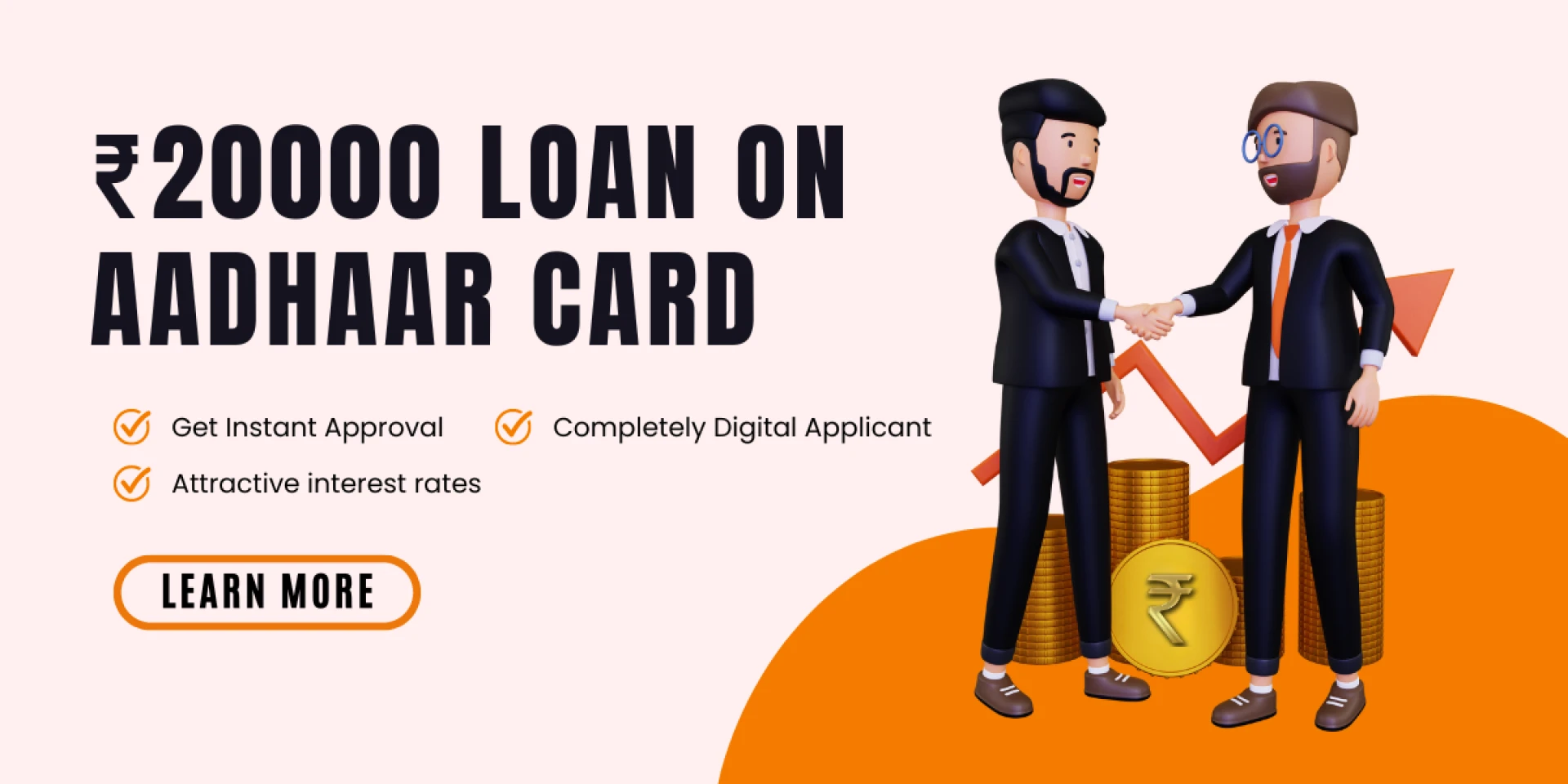 Get a ₹20,000 Loan with Just Your Aadhaar Card (Is it Right for You?)