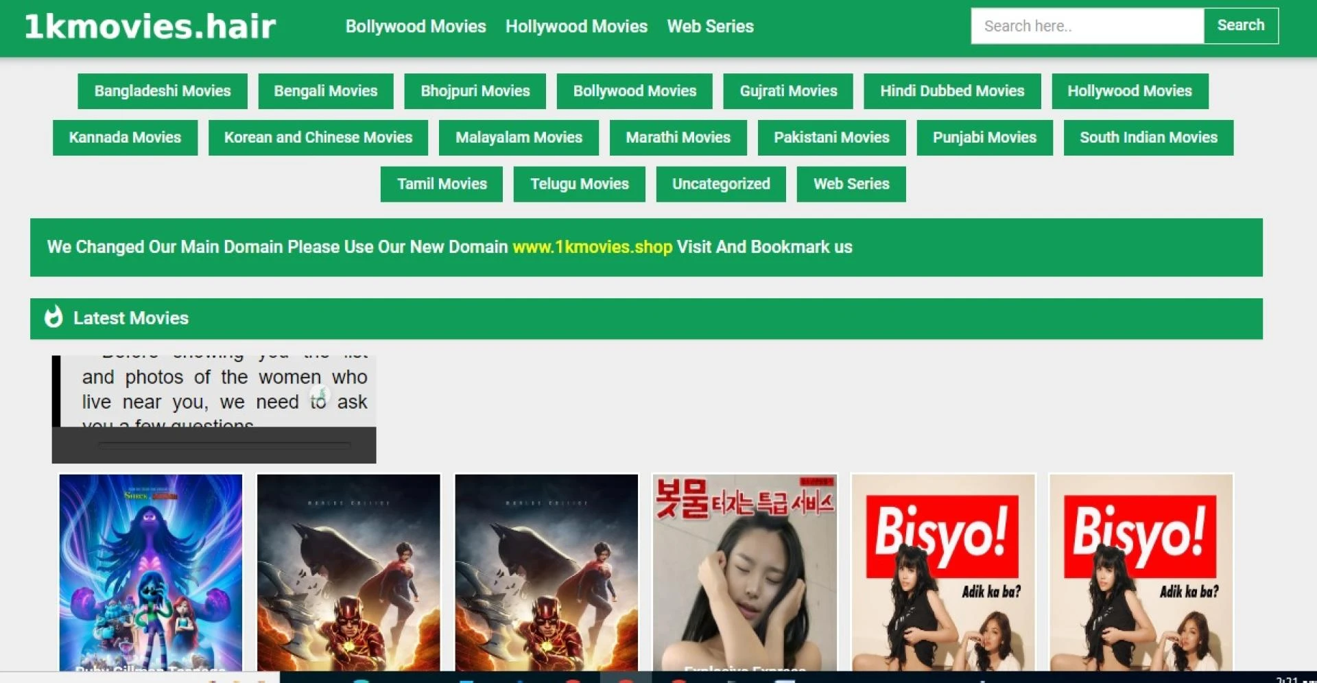 1KMovies | Download the Latest Bollywood Hindi Movies