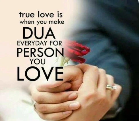 Dua to increase love in wife heart