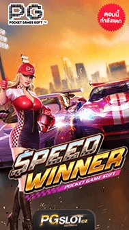 10 Phones Suitable for Playing Online Slots