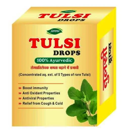 Undiscovered Benefits of Tulsi Drops | Jamna Herbal