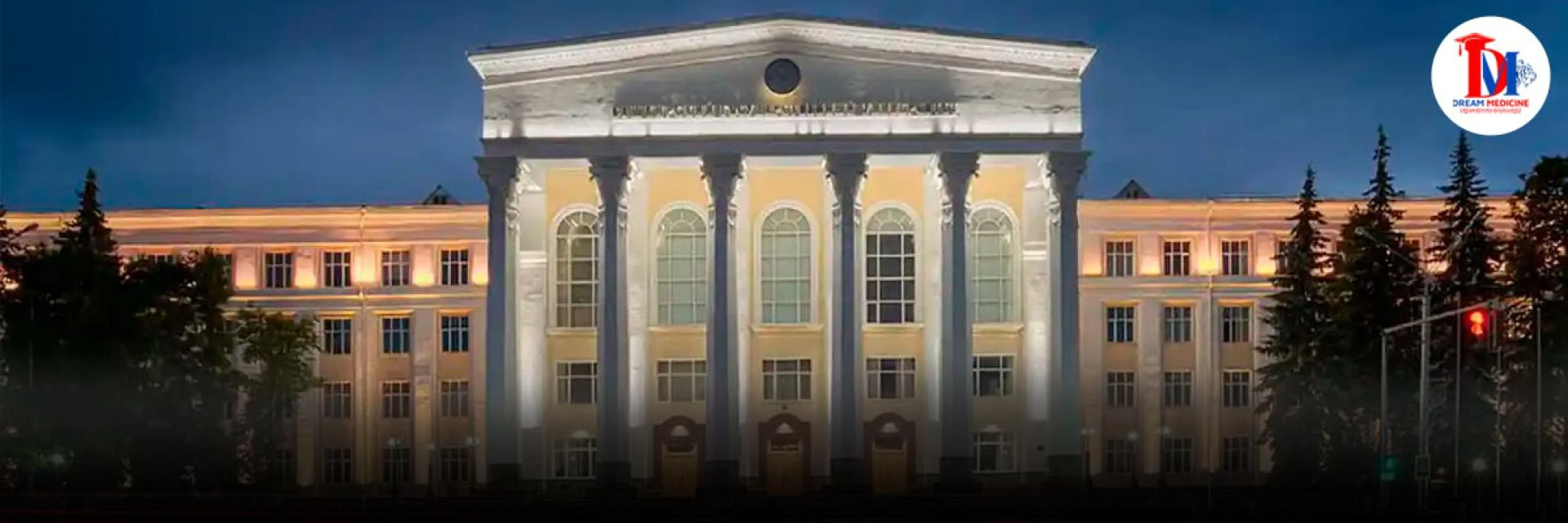 MBBS ADMISSION 2023 | Karaganda State Medical University