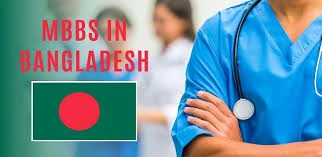 MBBS IN Bangladesh | ADMISSION 2023