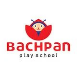 Kindergarten school in Ghooghra | Top Play Way School in Ghooghra | Best Play School for kids in Ghooghra