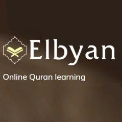 Learn the Quran with a quran teacher online - A Step-by-Step Guide.
