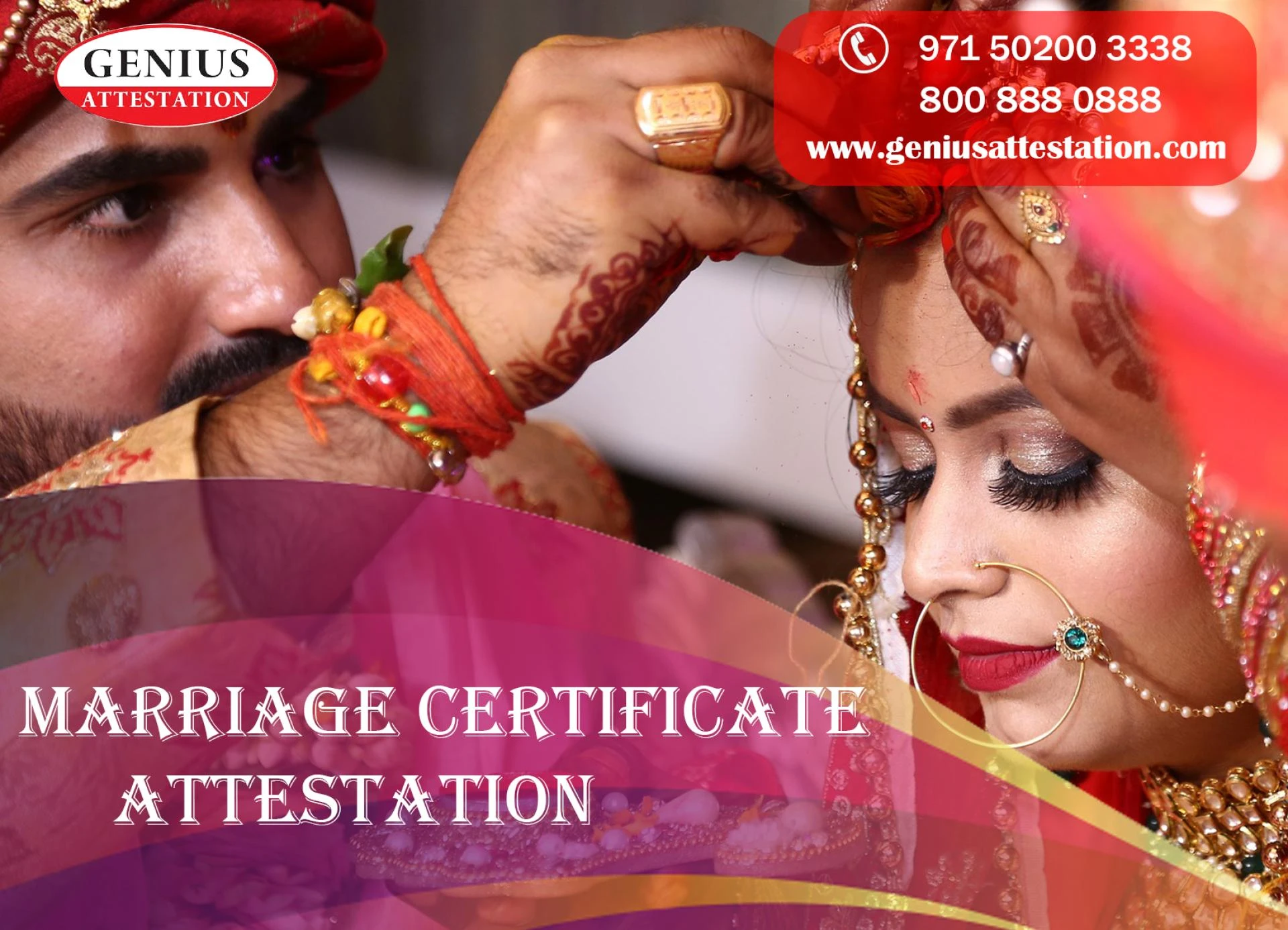 marriage certificate attestation