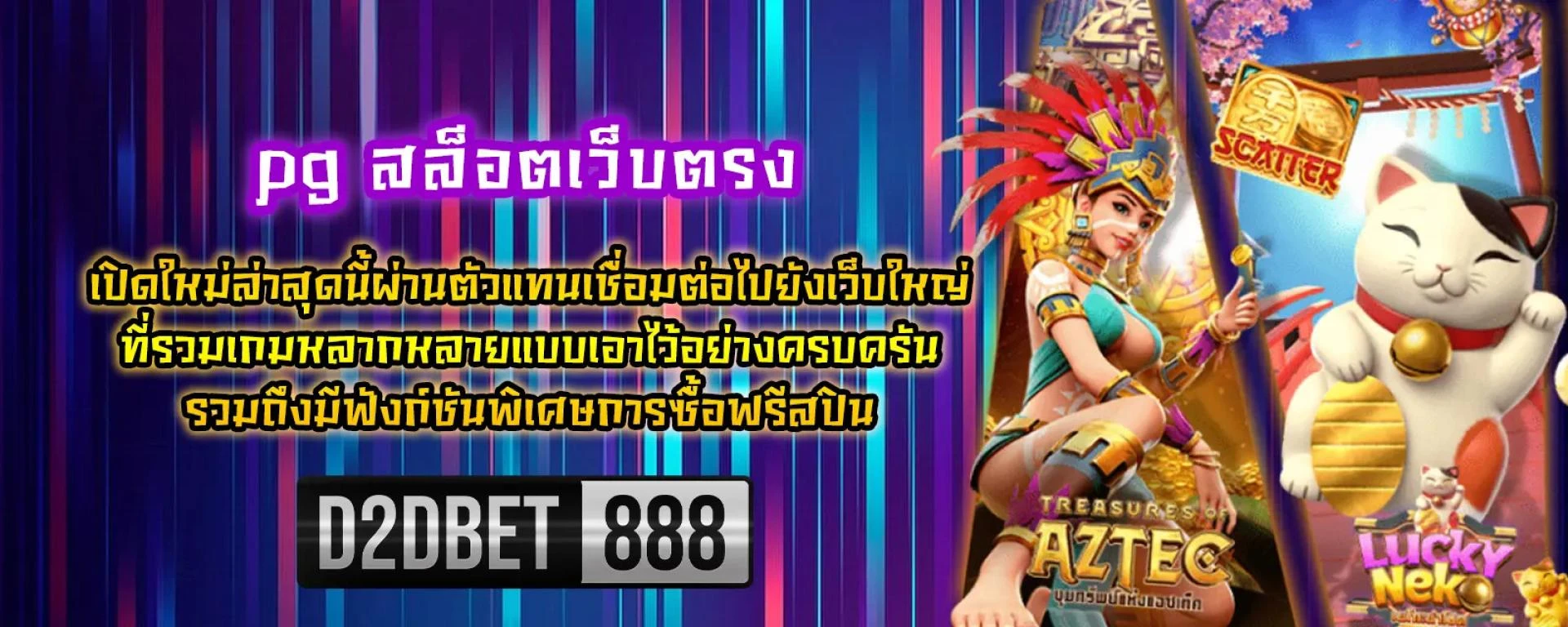 Unlock Your Ultimate Physique: Crafting a Power-Packed Bodybuilding Diet for Maximum Muscle Gains and Aesthetic Appeal