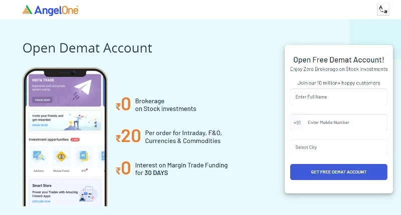 Zerodha vs. Angel One: Comparing India's Leading Online Brokerages