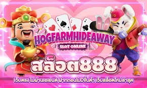 ค้นพบความบันเทิงสล็อตออนไลน์อีกระดับกับ Slots888PG
