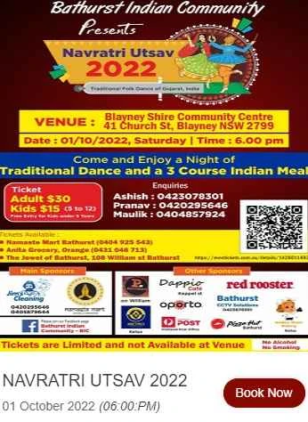 Eventickets