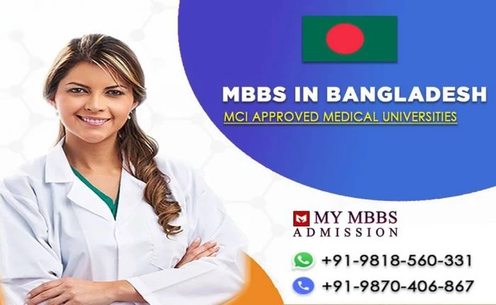 MBBS in Bangladesh: A Pathway to a Promising Medical Career