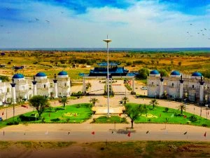 What is Lahore smart city commercial plots payment plan?