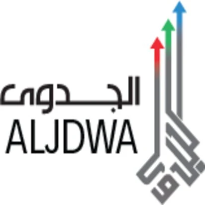 الجدوى