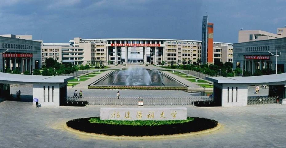 Strong Reasons to Study MBBS in Fujian Medical University