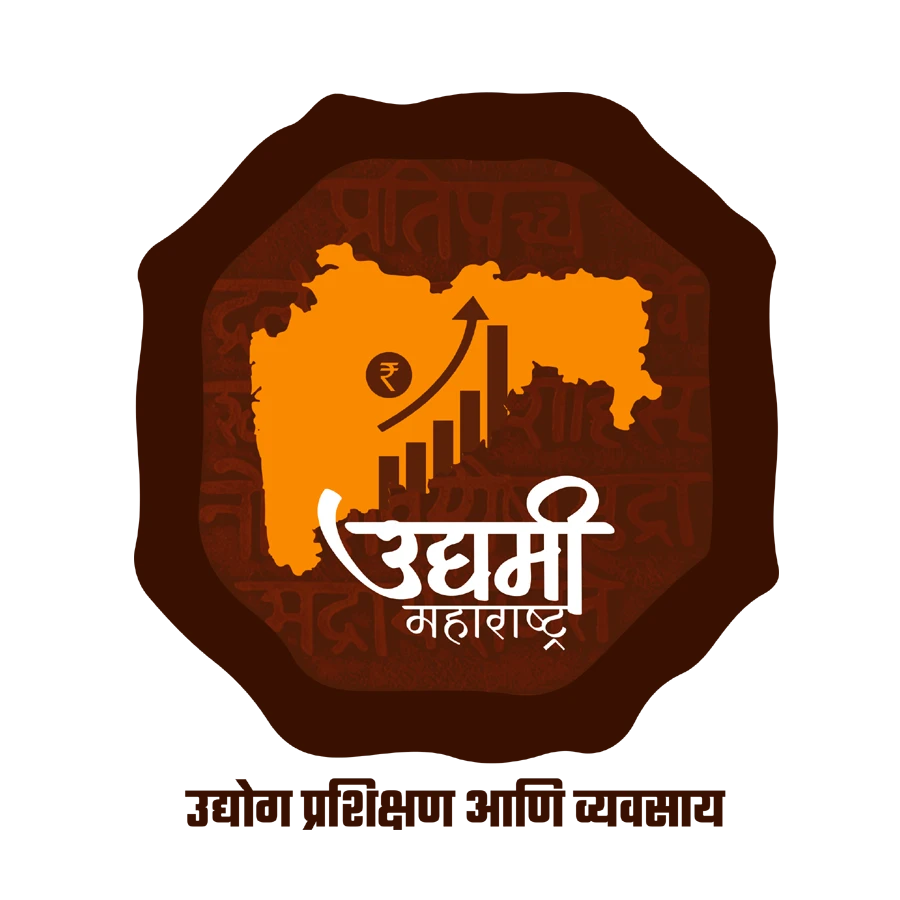 Import Export Course In Maharashtra - Udyami Maharashtra